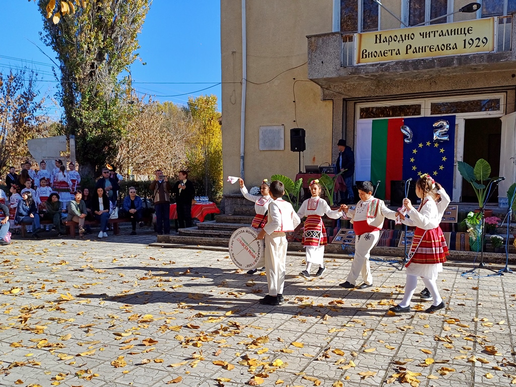 Traikovo chitalishte